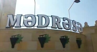 əmircan qəsəbəsi: 465 sot, Kənd təsərrüfatı, Barter mümkündür, Texniki pasport, Kupça (Çıxarış), Bələdiyyə — 4