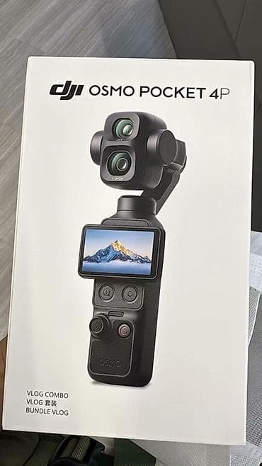 DJI Osmo Pocket 4P – Vlog Combo - Cib ölçüsündə, 3 oxlu stabilizasiya — 1