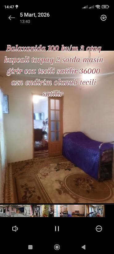 Balaxanı qəsəbəsində 100 kv.m sahəli, 3 otaqlı həyət evi. Torpaq — 3