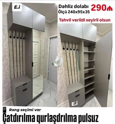стол из блока цилиндров: Yeni, Düz dolab, Dəhliz dolabı — 1