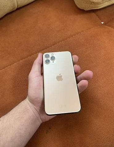 IPhone 11 Pro, Qızılı