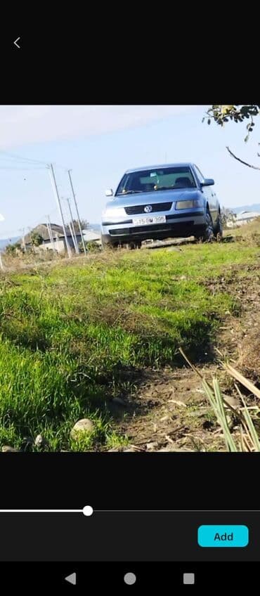 Yalnız vacabl. Da yazun