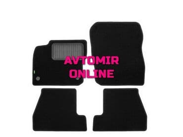 lifan sedan 2015: Ford focus 3 ayaqaltı kovrolit 2011-2015 hb 🚙🚒 ünvana və bölgələrə — 1