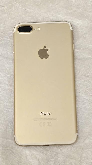 IPhone 7 Plus, 32 GB, Qızılı, Barmaq izi lalafo.az -da IPhone 7 Plus, 32 GB, Qızılı, Barmaq izi