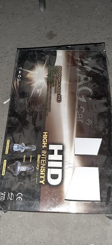 Ksenon, ДРУГОЕ, 2020 il, Orijinal, ABŞ, Yeni