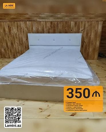 İkinəfərlik çarpayı, Bazalı, Matras ilə, Siyirməsiz