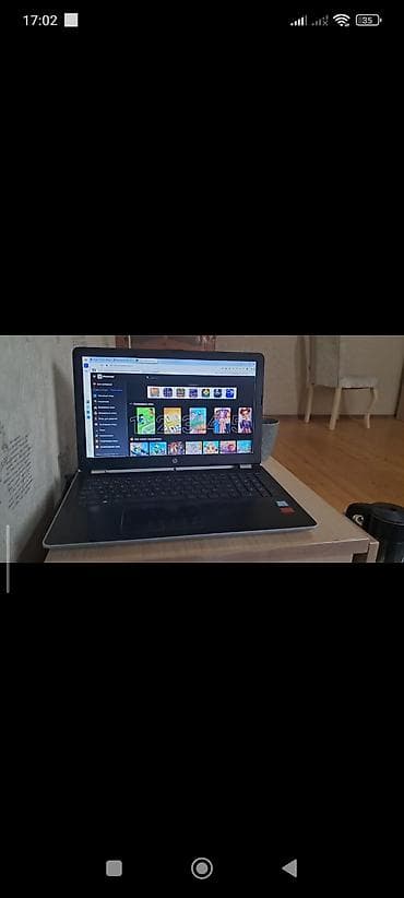 hp 1050: HP 15.6 ", Intel Core i5, 1 TB — 2