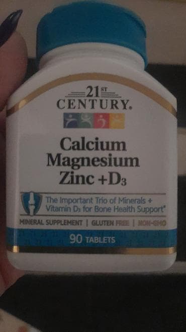 Личные вещи: ENDIRIM!! D3.vitamini — 5