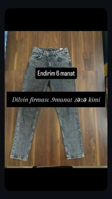 kisi pencekleri: Geyim dəsti – müxtəlif modellər: - Qara üstü və leopard naxışlı ətək — 10