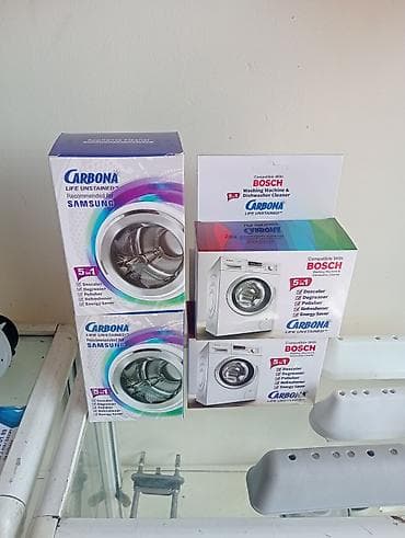 Təmizləyici vasitələr: Qabyuyan maşın üçün, Rayonlara çatdırılma, Ödənişli çatdırılma, Ünvandan götürmə — 1