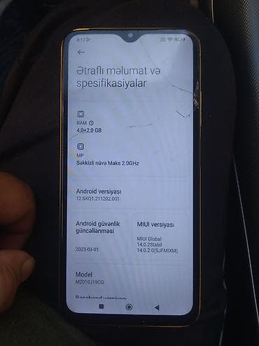poko m5: Poco M3, 128 GB, rəng - Sarı — 3