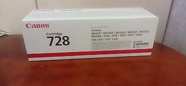 canon printer: Canon 728 orijinal toner kartrici Uyğunluq (i-SENSYS seriyası): - — 1