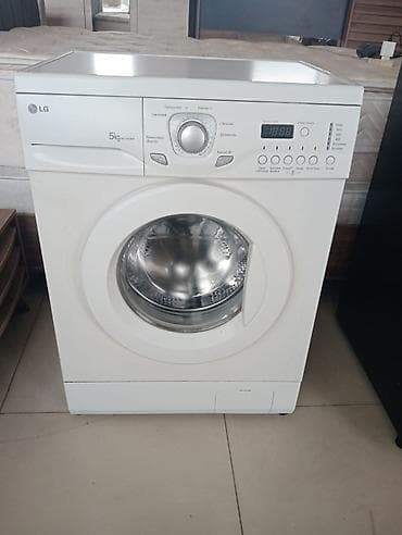 LG önyükləməli paltaryuyan maşın - Yük həcmi: 5 kq - İdarəetmə: ön