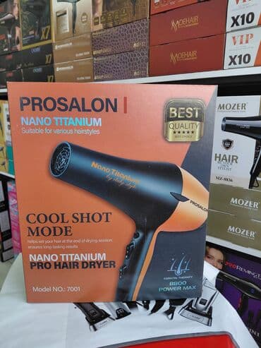 braun hava feni qiymeti: Fen Gemei — 1