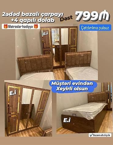 2 təknəfərlik çarpayı, Dolab