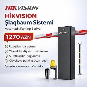 Крепежные изделия: Новый Железо Дворовые ворота, Распашные, Автоматические, Фотоэлемент, цвет - Черный, Есть кредит, Платная установка, Бесплатная доставка — 1