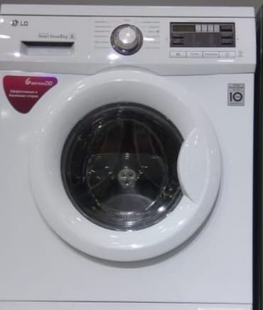 işlenmiş paltaryuyanlar: Paltaryuyan maşın LG, 6 kq, İşlənmiş, Avtomat — 1