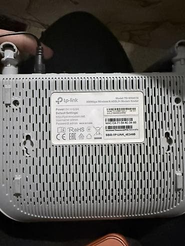 tp link qiymetleri: TP-Link TD-W8961N – 300Mbps Wireless N ADSL2+ Modem-Router — 3