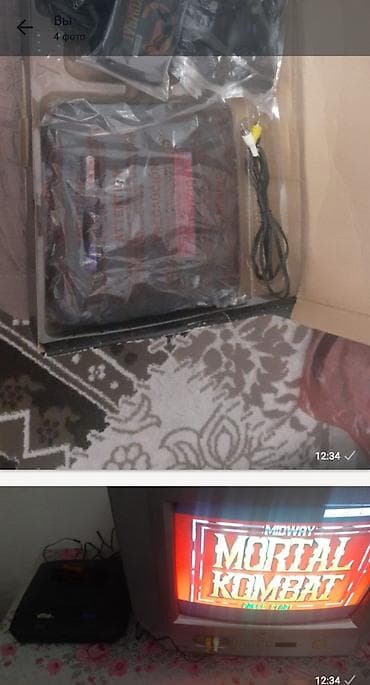 Digər kolleksiyalar: Sega “Mega Drive II” tipli 16-bit oyun konsolu seti Xüsusiyyətlər: - — 2