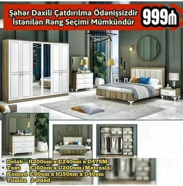 divan dəsdi: İkinəfərlik çarpayı, Azərbaycan, Yeni — 4