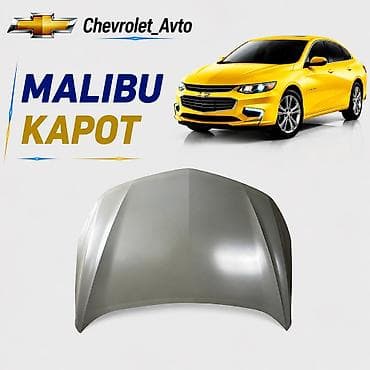 Nəqliyyat: Chevrolet Malibu, Ödənişli çatdırılma, Pulsuz çatdırılma, Rayonlara çatdırılma — 1