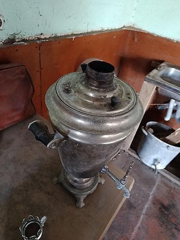 İşlənmiş Od Samovar, 7 l, Ödənişli çatdırılma