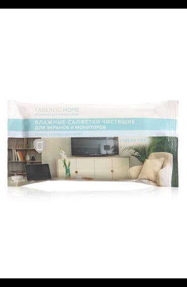 Təmi̇z ekran i̇z qoymadan i̇stənilən ekranları, monitorları və lalafo.az -da Təmi̇z ekran i̇z qoymadan i̇stənilən ekranları, monitorları və