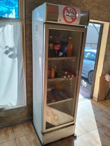 su soyuducular: Kod 2223 Su Vitrini normal isləkdi qiymət 250 azn . Unv Babək — 1