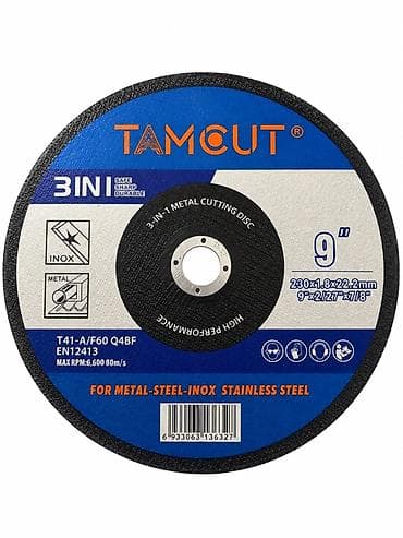 balta disk: TAMCUT 3-in-1 Metal Kəsmə Diski - Ölçü: 230 x 1.8 x 22.2 mm (9" x — 1