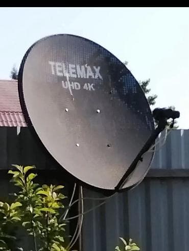 peyk tv: TELEMAX UHD 4K peyk anteni. Ümvan Sabirabad rayonu asan xidmətin yanı — 1