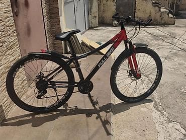 velosiped ural: Full Bike MTB velosiped - Çərçivə: polad/alüminium görünüşlü MTB — 1
