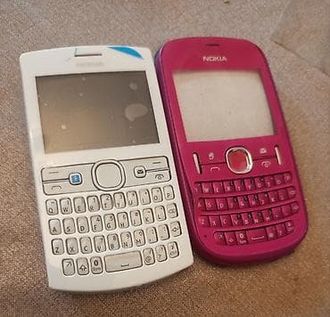 philips xenium 9@9s: Nokia E52, Nokia 200, Nokia205, Nokia Asha korpusu bir ədəd 3 azn təzə — 6