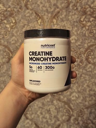 Kreatin Çəki: 201 - 500 g, Yeni