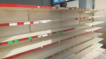 Moyka avadanlığı: Mağaza/market üçün metal vitrin rəfləri - Material: möhkəm metal — 2