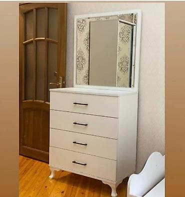 interyer: Güzgülü — 1