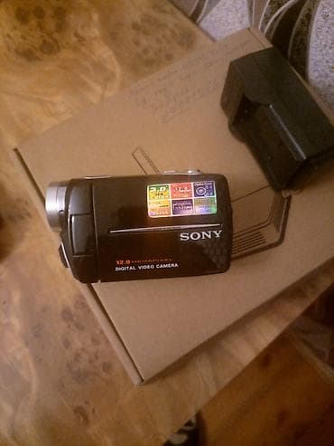 nargiz necef pdf: Qədim samovar, 1885 il, Mis, Vəziyyəti: Yaxşı — 1