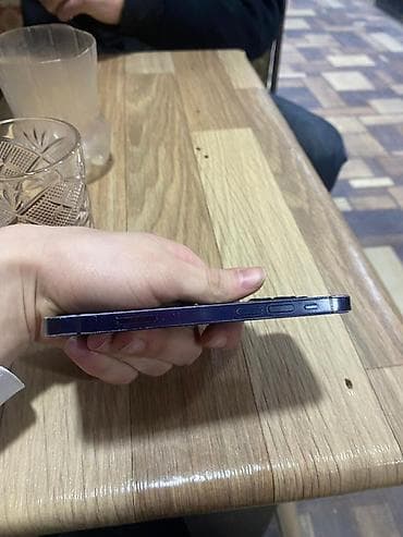 iphone 13 mini irşad: IPhone 12 mini, Mavi — 4