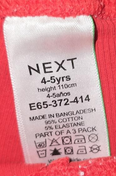 детские спортивные костюмы с бриджами: Шорты, Для девочек, 4 - 5 лет, Б/у — 2