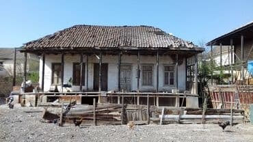 agdasda torpaq satilir teze: 7 sot, Mülkiyyətçi, Kupça (Çıxarış) — 7