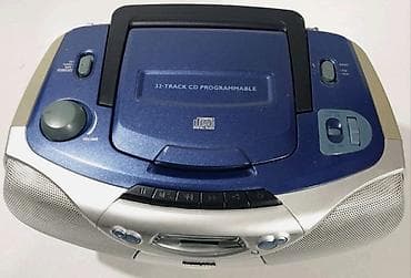 Philips AZ1004 CD Soundmachine – portativ musiqi mərkəzi