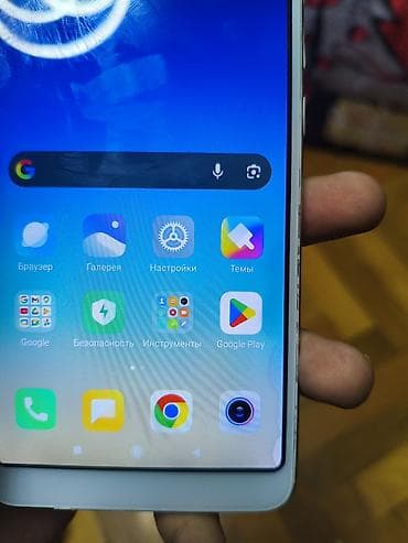 redmi 1: Xiaomi Redmi Note 5 (M1803E7SG) - Ekran: 5.99", Full HD+ (2160×1080) — 3