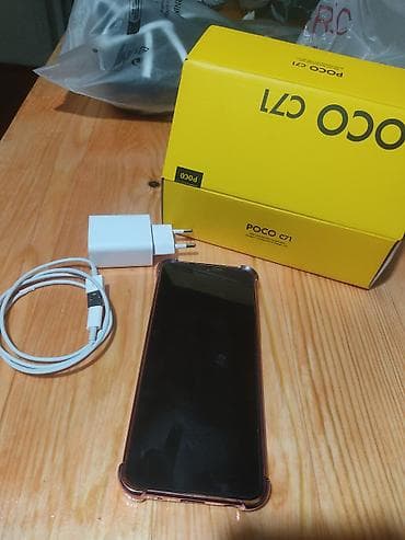 playstation 5 oyun: Poco C71, 128 GB, rəng - Göy, Sənədlərlə — 4