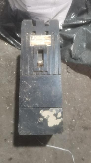 Aliram yaxsi qiymet kimda varsa vatsap sekil atsin