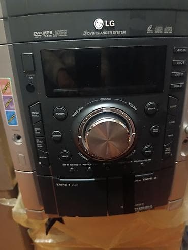 LG “3 DVD Changer System” ev audio sistemi - Marka/model: LG, 3 DVD
