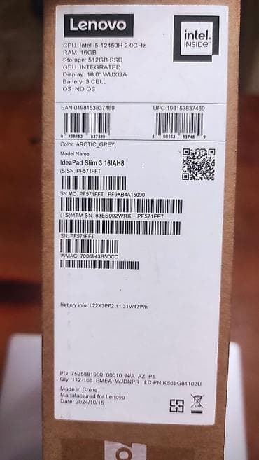 1200: İşlənmiş Lenovo IdeaPad, 16 ", Intel Core i5, 512 GB, Ünvandan götürmə, Pulsuz çatdırılma — 3