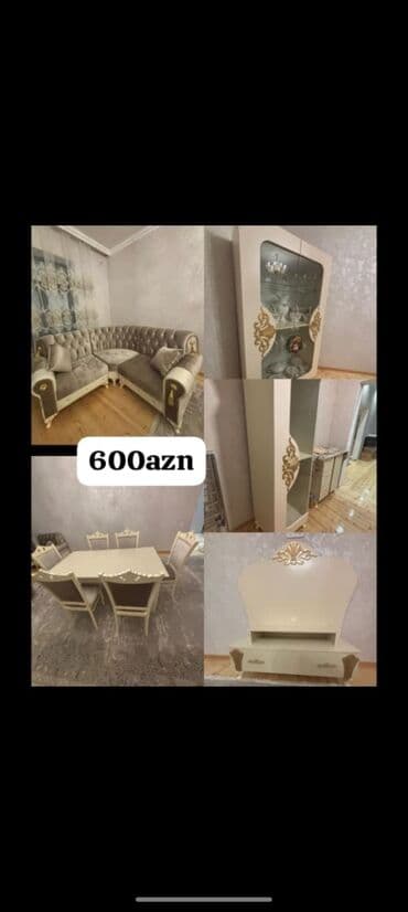 Кровати: Б/у — 1