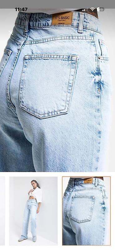 Digər: Trendyoldan Its basic markasindan sifaris etmisem. Hec geyinilmeyib — 3