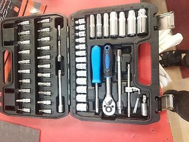 nabor açarlar: Açar dəsti — 1