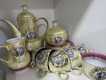 Çay dəsti, rəng - Sarı, Farfor, 6 nəfərlik, Almaniya lalafo.az -da Çay dəsti, rəng - Sarı, Farfor, 6 nəfərlik, Almaniya