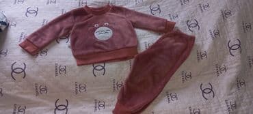 Uşaq dəsti, Uniseks, 9 - 12 ay lalafo.az -da Uşaq dəsti, Uniseks, 9 - 12 ay